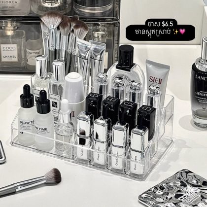 makeup storage-small