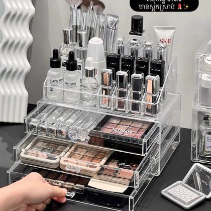 makeup storage box