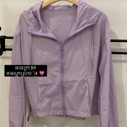 jacket-PURPLE