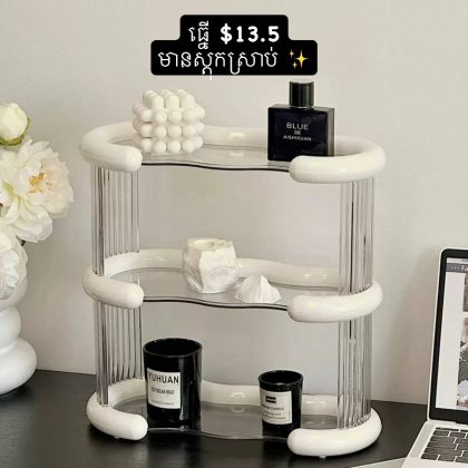 skincare organizer-nordic