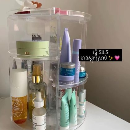 Spinnable Makeup Storage 1