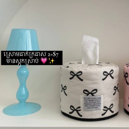toilet paper cover - black white bow