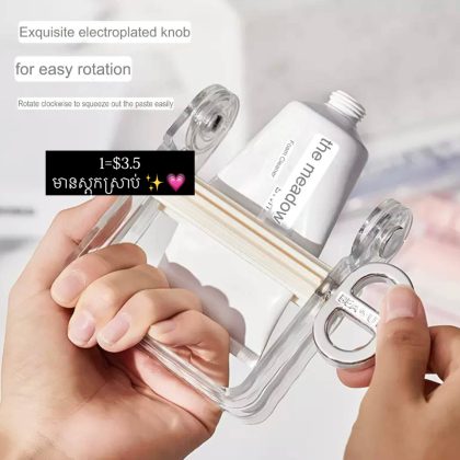 clear toothpaste holder