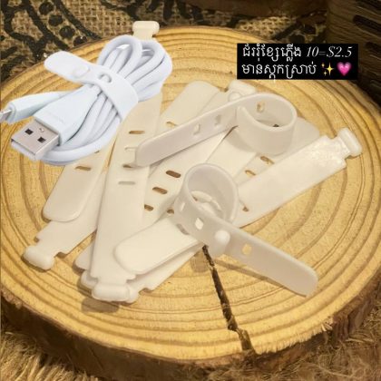 White cable ties 10pc/set