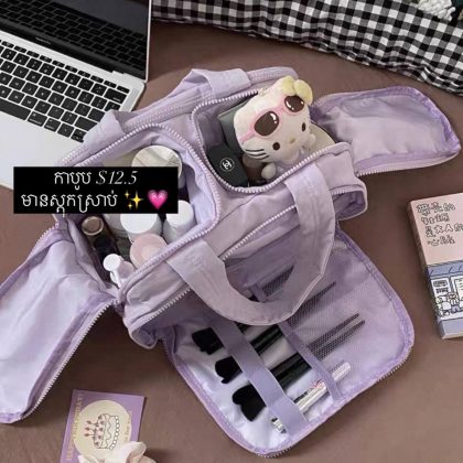 purple pillow travel bag