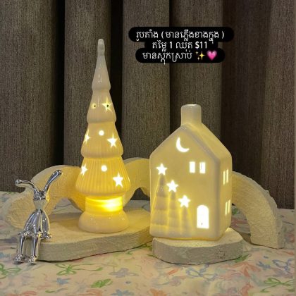 white ceramic decor with light 2pc/set