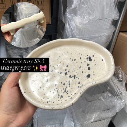 Ceramic elevated tray with small leg