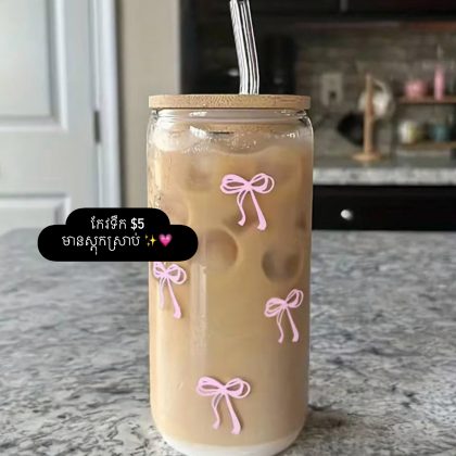 pink bow glass set-500ml