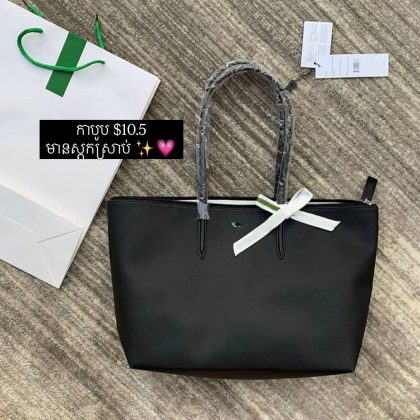 Crocodile Tote Bag w Zipper -black