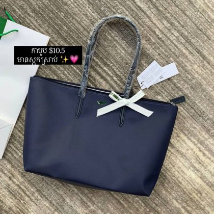 Crocodile Tote Bag w Zipper-Navy Blue