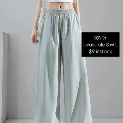 blue elastic pants - fits L