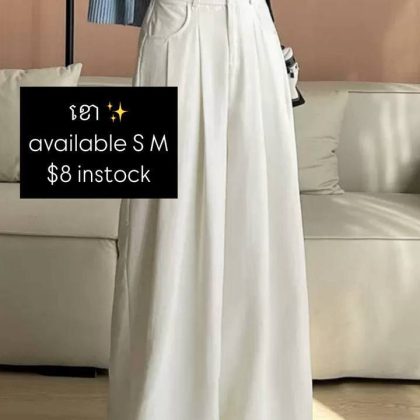 white flare pants with button - fits S M