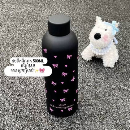 black bow bottle-500ml