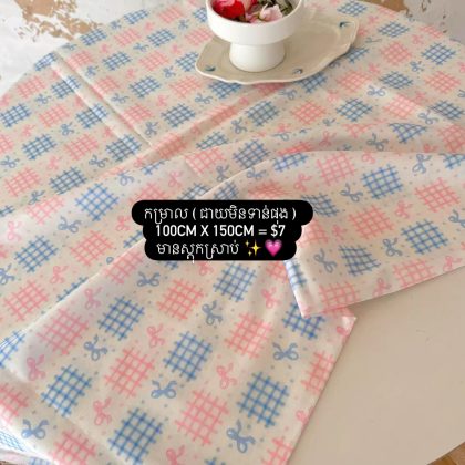 Table cloth-hashtag&bow