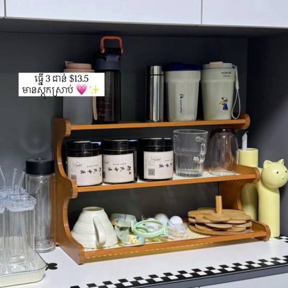 3 tier WOODEN 2-TONE SHELF