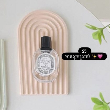 baby pink -plaster tray wave stripes