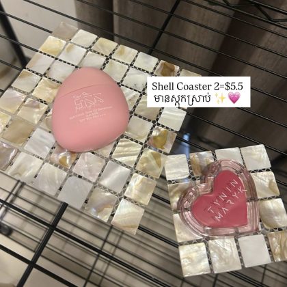 shell coaster square set (big + small)