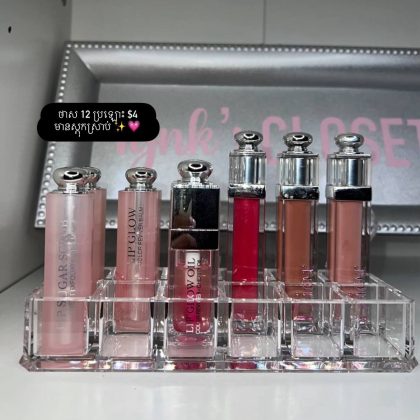 mini lipstick holder 12 slot