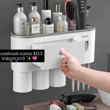 toothbrush station set