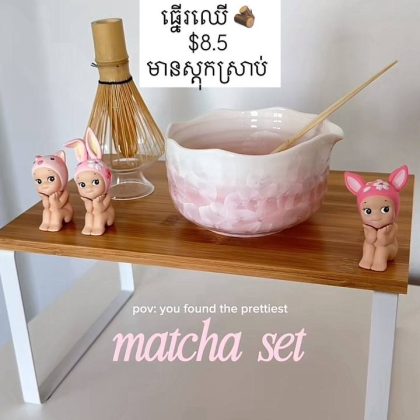 wooden x white steel rack