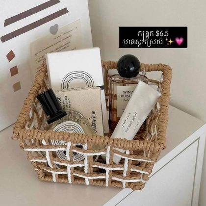 mini brown ratan basket