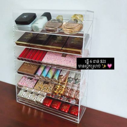 Vertical 6 tier clear storage