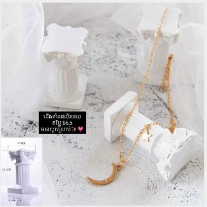 white roman pillar pedestal stand