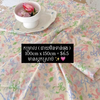 Table cloth-scattered blue pink bow