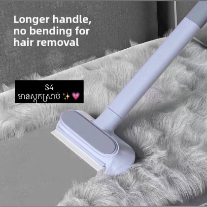 Multifunctional cat pet hair brush