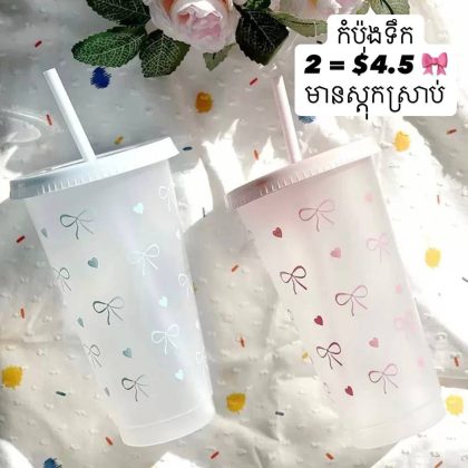 Pink & bule bow plastic cup 2/SET