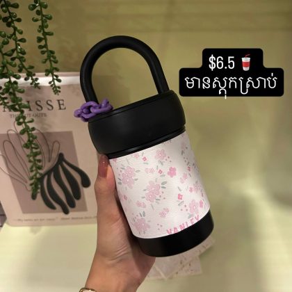 black - small stainless steel cup