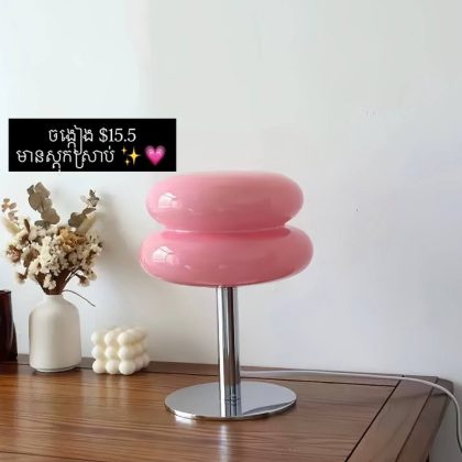 Pink nordic glass lamp