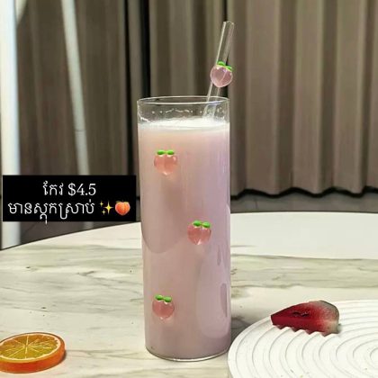 Peach tall glass + straw