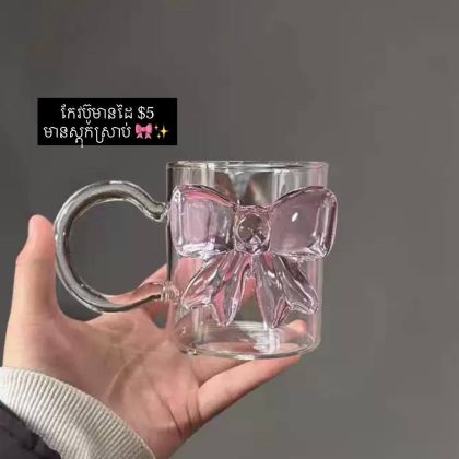 pink bow glass with handle