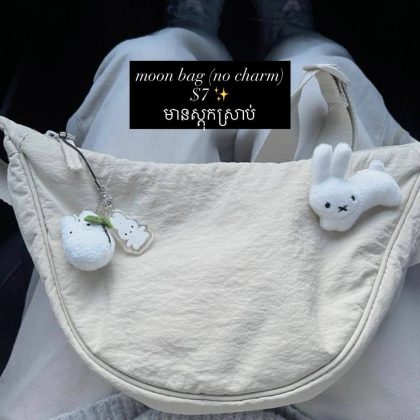 white moon shoulder bag