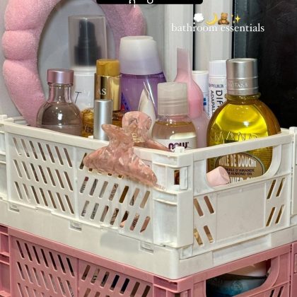 Large White Collapsible Basket