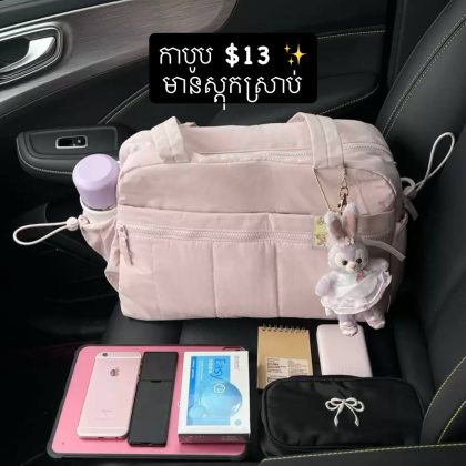 Pink travel bag