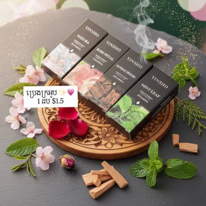 sandalwood essential oil