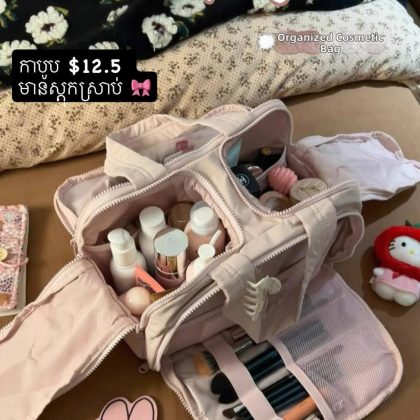 baby pink pillow bag