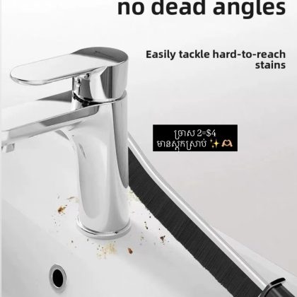 sink-cleaning crevice brush