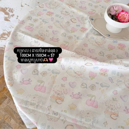 white table cloth-kawai print