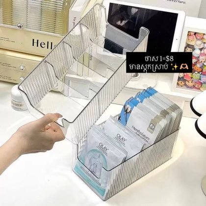 mask holder 4 slot tray