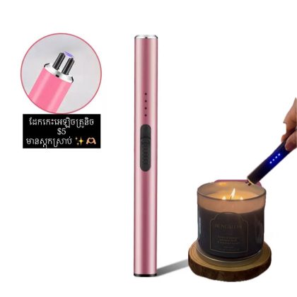 Pink electric Lighter Stick