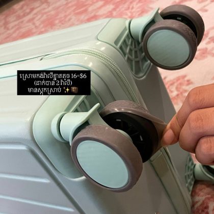 Grey-Suitcase luggage wheel 16pcs/set