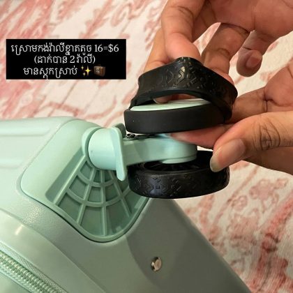 black-Suitcase luggage wheel 16pcs/set