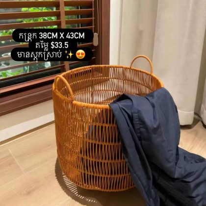 round bamboo laundry basket