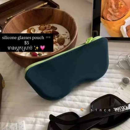 navy blue glasses pouch