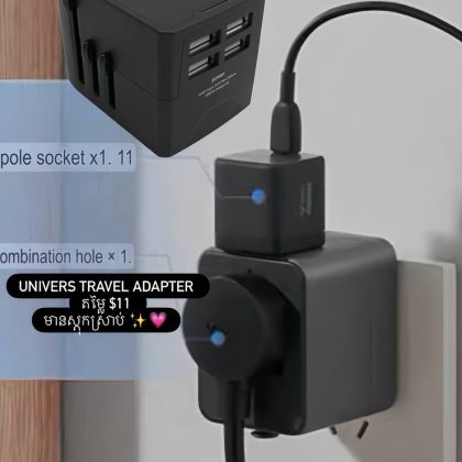 black universal travel adapter