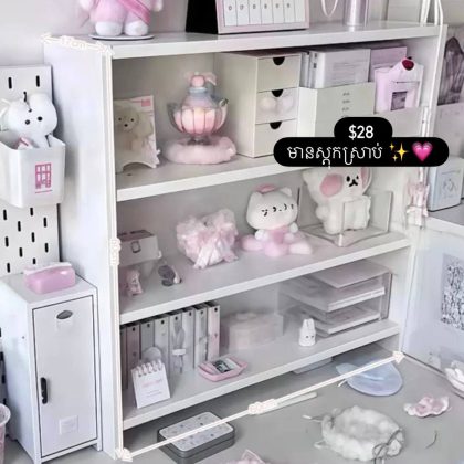 white desktop stationery shelf