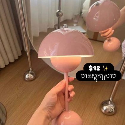 Pink Nordic table lamp